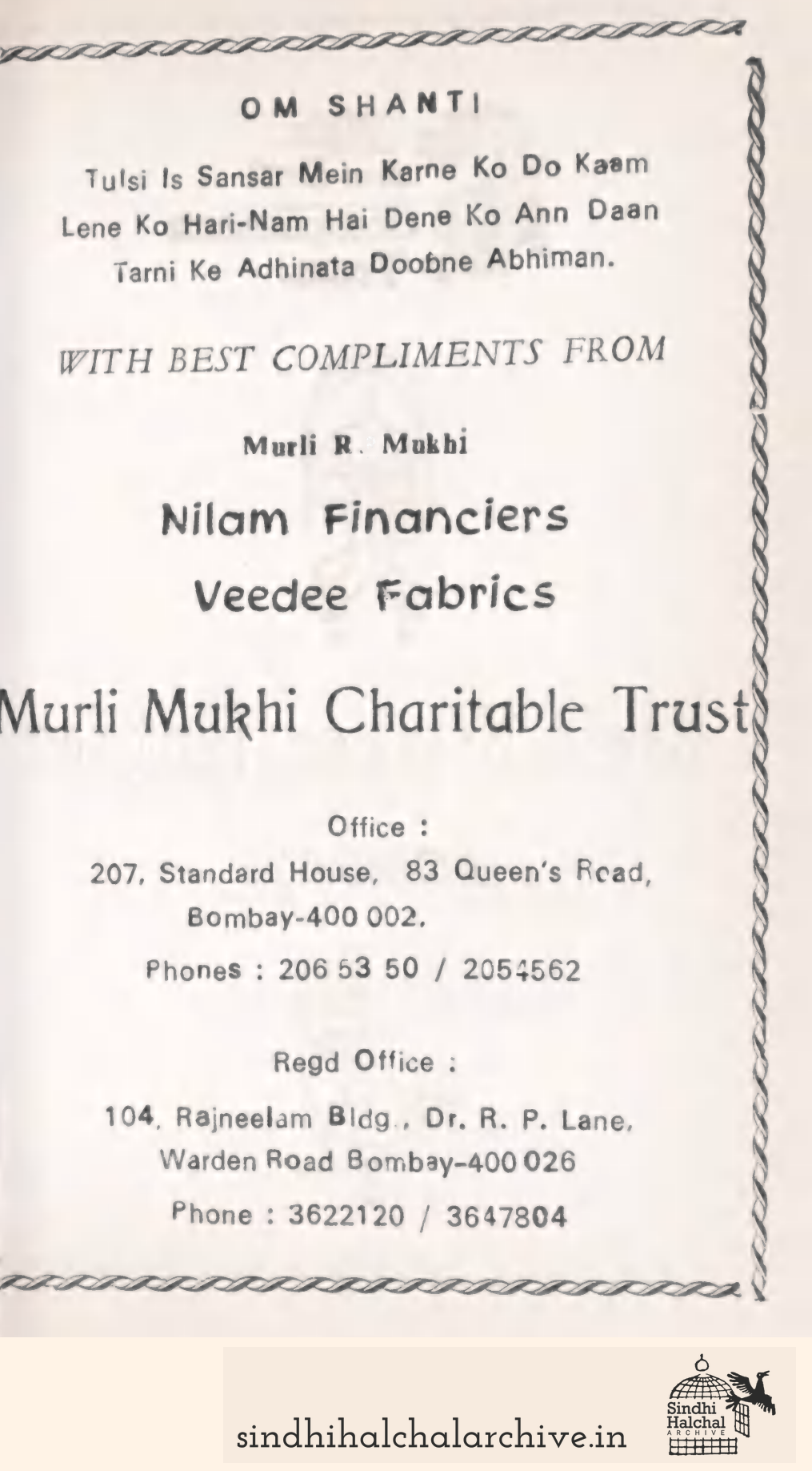 Image of AD None